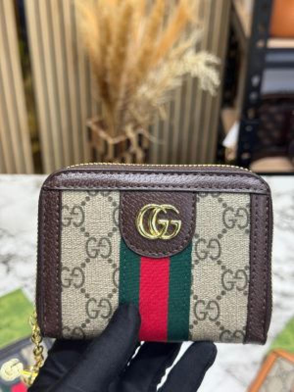 G-Inspired GG Supreme Canvas Ophidia Mini Wallet With Stripe Including Box (coffee)