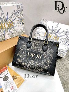 D-inspired Braided Tote Bag With Box (Black) Main image