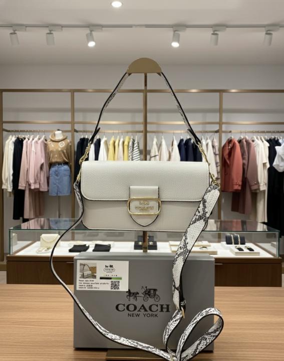 C-Inspired Morgan Shoulder Bag With Box (White)