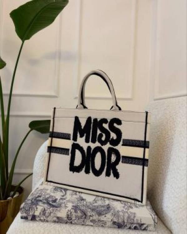 D-Inspired Book Tote (White) Main image