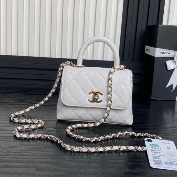 Chanel-Inspired Coco Top Handle Small Bag (White) Secondary image
