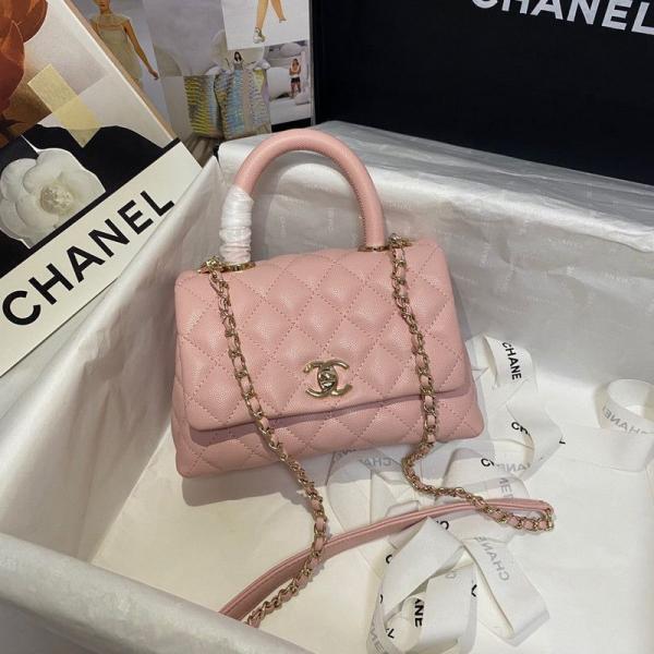Chanel-Inspired Coco Top Handle Small Bag (Pink) Main image