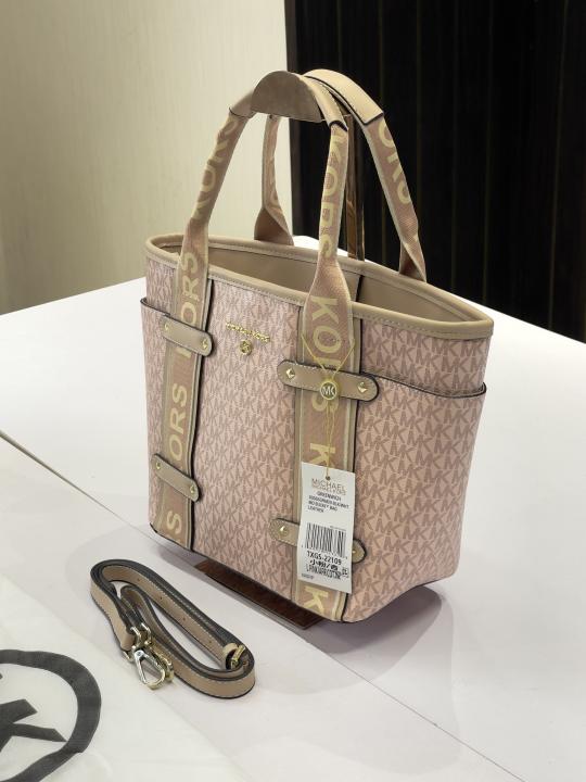 MK-Inspired Maeve Medium size Tote Bag with dust bag (Brown) Secondary image