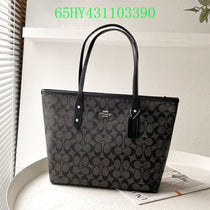 C-Inspired City Tote Bag With Box (Black)