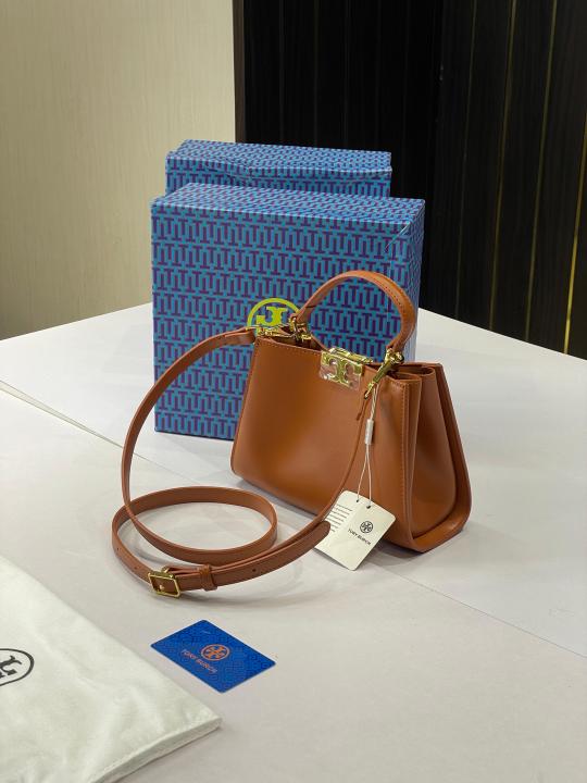 TB-Inspired Satchel Bag (Brown)