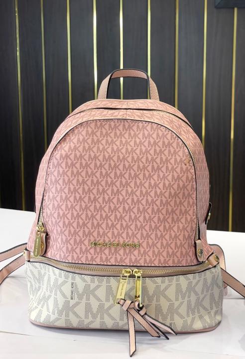 MK-Inspired Backpack (Pink) Main image