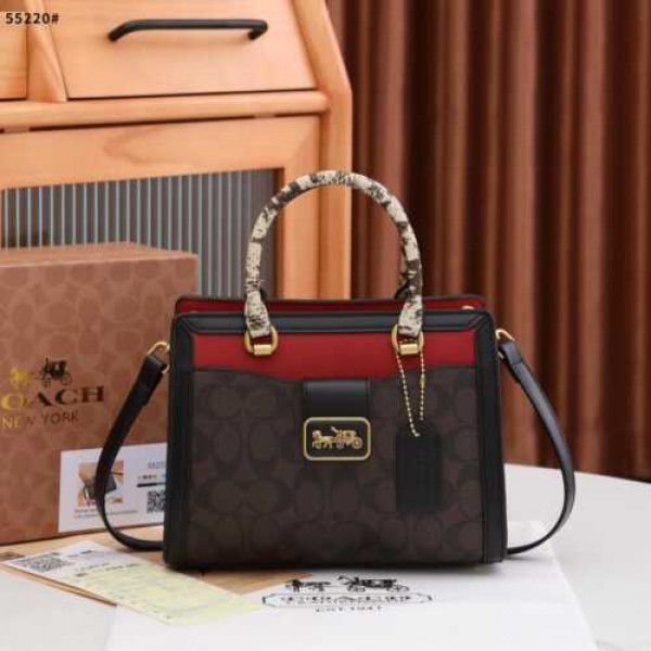 C-Inspired Grace Carryall Bag With Box (Coffee)