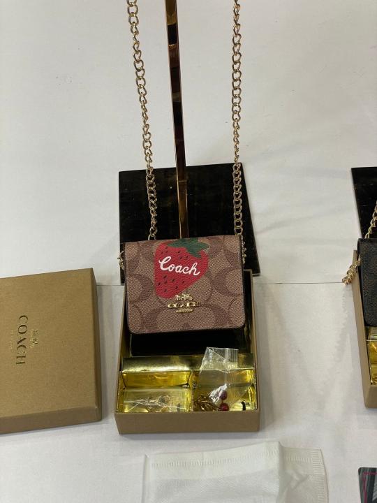 C-Inspired Mini Chain Wallet With Box (Apricot)