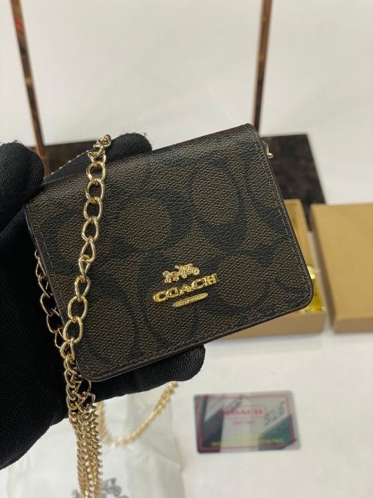 C-Inspired Mini Chain Wallet With Box (Coffee)