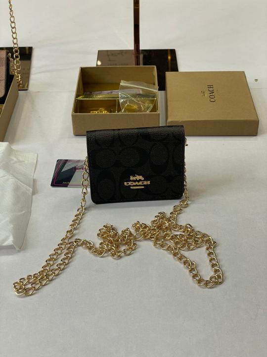 C-Inspired Mini Chain Wallet With Box (Coffee)