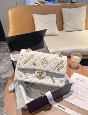 Chanel-Inspired Quilted Rue Classic Flap Bag With Box And Dust Bag (White)