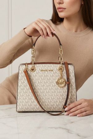 MK-inspired Cynthia Signature Logo Satchel Bag With Box And Dust Bag (Beige)