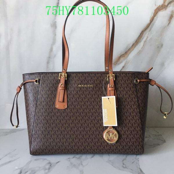 MK-Inspired Voyager Tote Bag (Coffee-Brown)