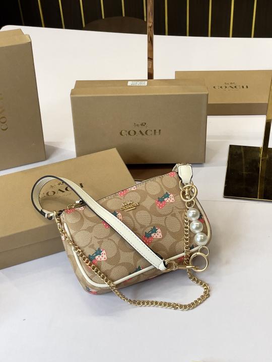 C-Inspired Nolita With Box (Apricot-Biege)