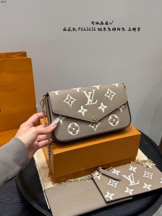 LV-Inspired Felicie With 2 Utility Pouches With Box
