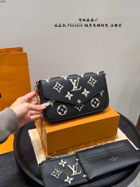 LV-Inspired Felicie With 2 Utility Pouches With Box