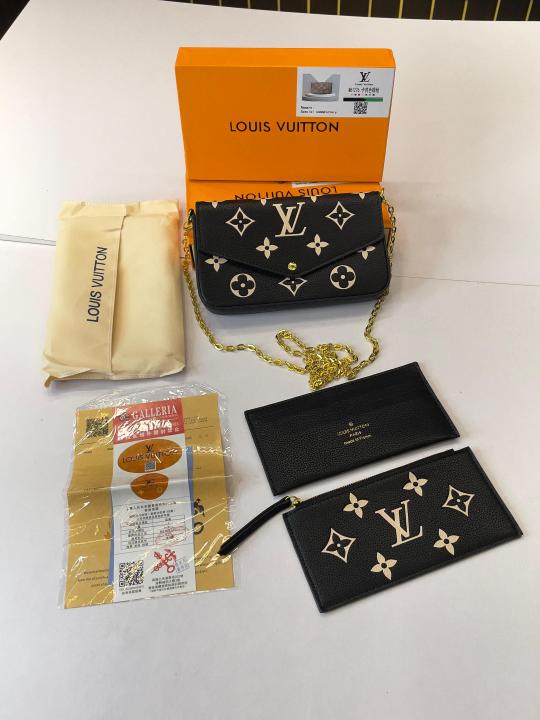 LV-Inspired Felicie With 2 Utility Pouches With Box