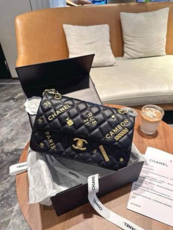 Chanel-Inspired Quilted Rue Classic Flap Bag With Box And Dust Bag (Black) Main image