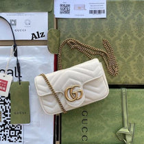 G-Inspired Marmont Super Mini 16cm With Box (white)