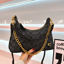 C-Inspired Signature Chain Hobo Shoulder Bag With Box And Dust Bag Including Carry Bag (Coffee-Black)