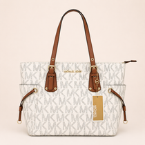 MK-Inspired Voyager Tote Bag With Dust Bag (White)