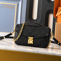 LV-Inspired Pochette Metis Reverse Monogram Mini Bag With Double Box And Dust Bag (Black)