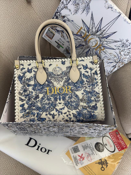 D-Inspired Braided Tote Bag With Box (White)