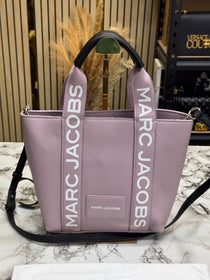 Marc Jacobs-Inspired Wisteria Small Leather Tote Bag With Dust Bag (Purple)