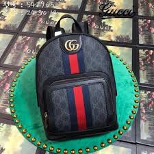 G-inspired Ophidia GG Printed Backpack With Dust Bag (Black) Main image