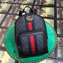 G-inspired Ophidia GG Printed Backpack With Dust Bag (Black)