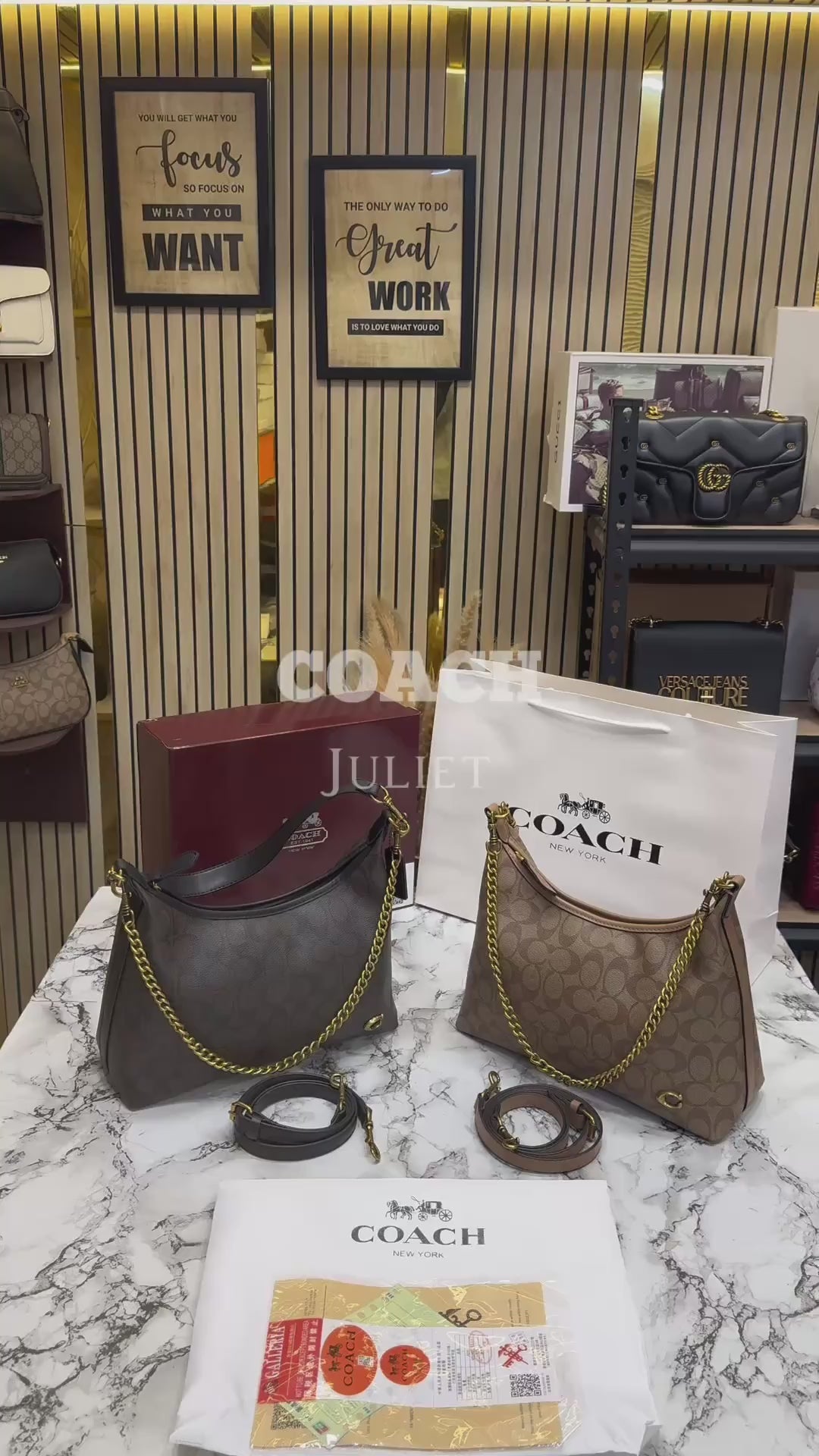 C-Inspired Signature Chain Hobo Shoulder Bag With Box And Dust Bag Including Carry Bag (Coffee-Black)