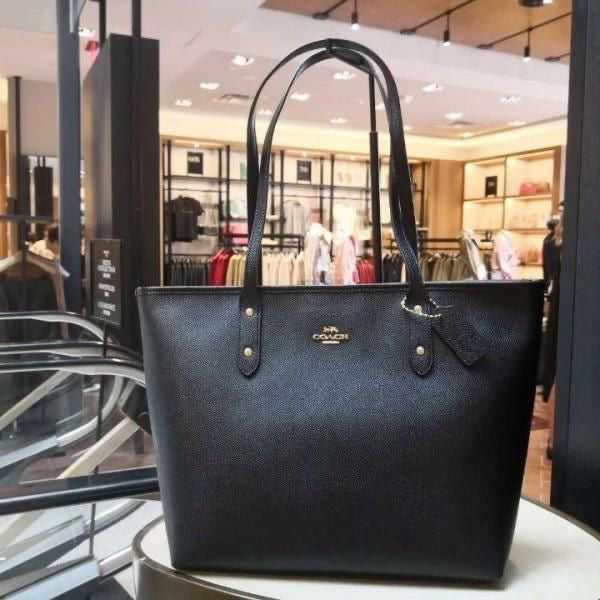C-Inspired City Tote Bag With Box ( Black)